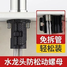 �N��ˮ���^���Ʉ���ĸ�̶�ϴ����ϴ�������������o�̼����