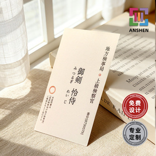 ��Ƭӆ������Ƭӡˢ�Ą���߅���� ���x��PVCС���ιο������ۺ�