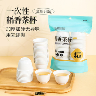 һ���Բ豭����Ӳ�|����豭 �k����Ʒ���͸ߜظߙn��豭60ml