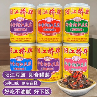 ꖽ�����ꖽ�����������ʳ�ڶ����u�������Ź���֭���{ζ�u��