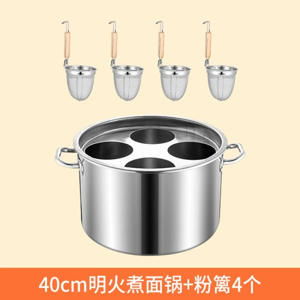 40cm gas model (pot body+lid+shelf+4 pink fence)