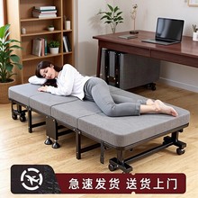 医院陪护折叠式折叠床单人可收躺椅体重沙发床垫加厚塌陷带轮子