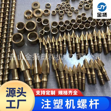 ��ɽ�S��ֱ�Nע�ܙC����Ͻ��ݗU��Ͳ����^���������þ��ܺϽ�