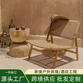 户外沙发;户外实木桌椅;沙滩椅