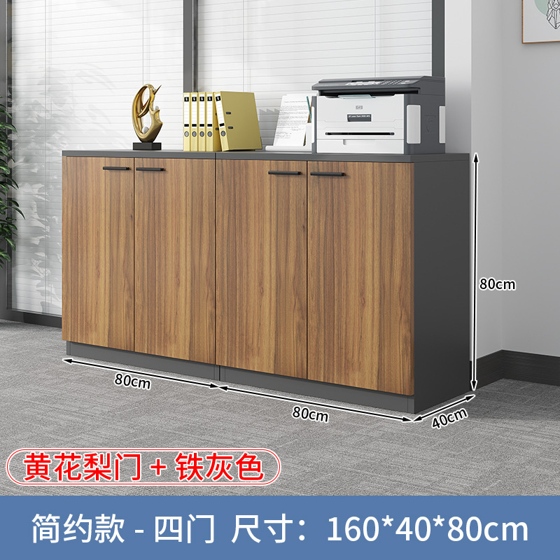 卸売データロッカー、オフィス会議室、フロアファイルキャビネット、業務用ローキャビネット、フラワートラフキャビネットの供給|undefined