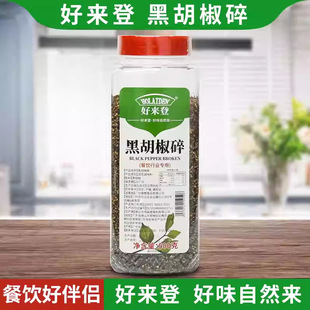 �Á��Ǻں�����500gƿ�b��������ţ��������������{��������