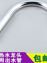 �������ˮ���^��ˮ��������S�ޓQ��ˮ���������f������D�󏝹�