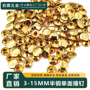 DIY���b���Ь��Ƥ��ƽ���b�� ������ĥ3-15mm�~���F�_ƽ��ײ�