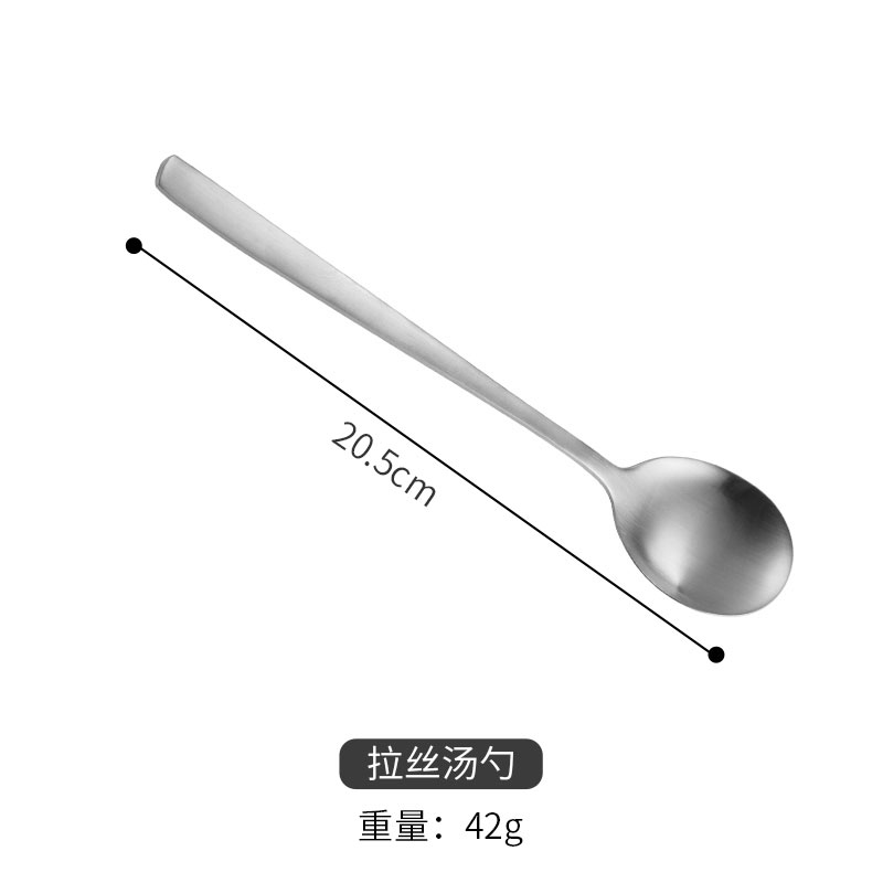 한국식 플랫 스푼(실버 무광택 스타일)
