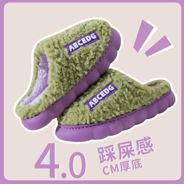 Purple label