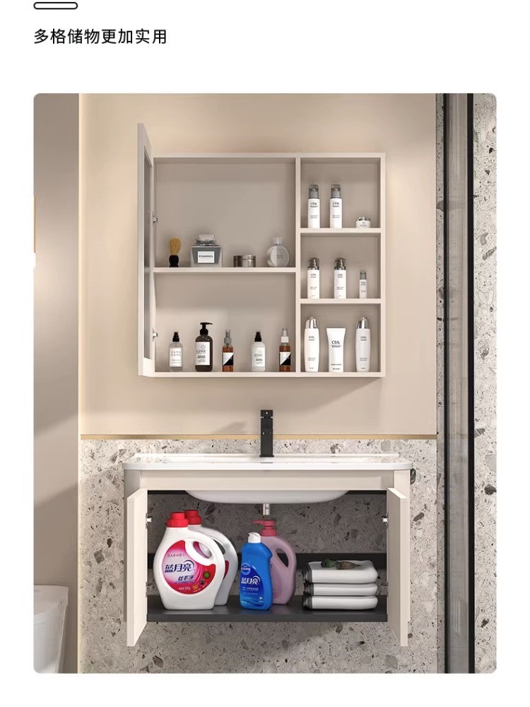 Gabinete de baño de aluminio espacio simple lavabo de baño combinación de gabinete de cerámica integrado lavabo Placa de roca mesa de lavado