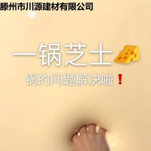 ��ͯ���������z���˳��ɚ�ʷ�Rķ��Ů͸��ˮ����ä��m��
