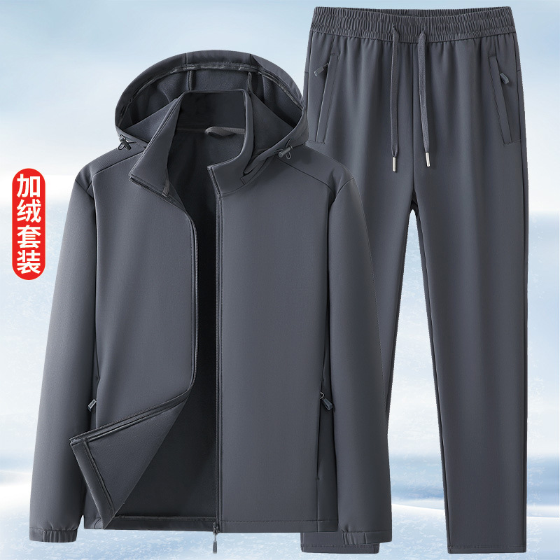 Men's Casual Suit Autumn and Winter Sportswear Men's Velvet Thickened Hooded Jacket Pants Large Size Running Two-Piece Set