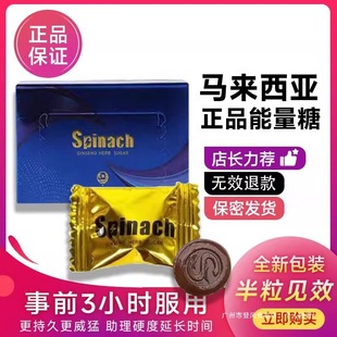 �����R�����������Ǻ��R����ԭ�b�ǹ��t�ǽ�ţ������Ⱥľ���bȫ��