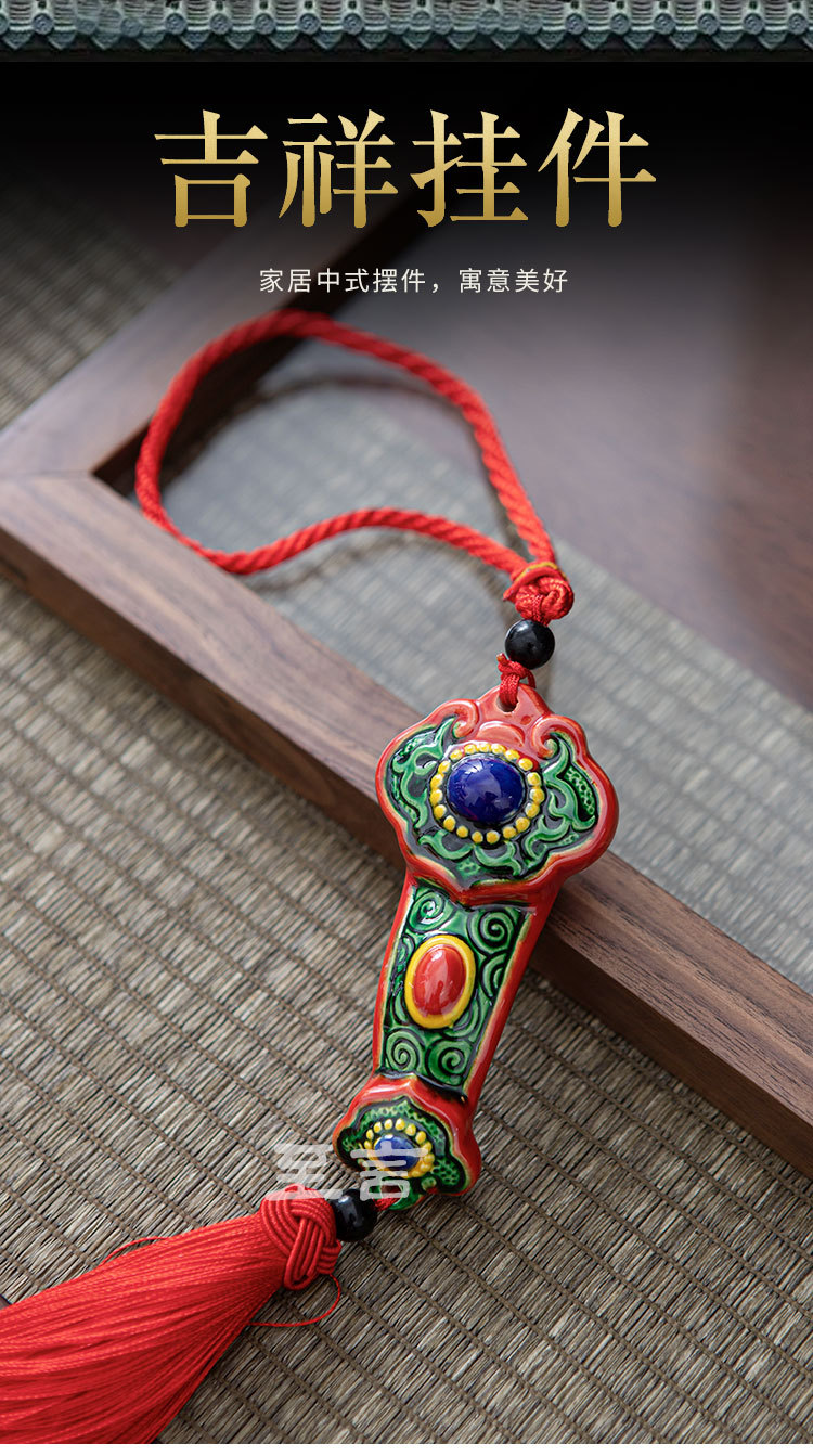 Hand painted Ruyi year fish ornaments car pendant interior supplies toe Pottery Creative colorful gift