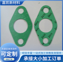 oʯމ|ƬCеܷʯ޼|ʯwSz|ĥoʯމ|Ƭ