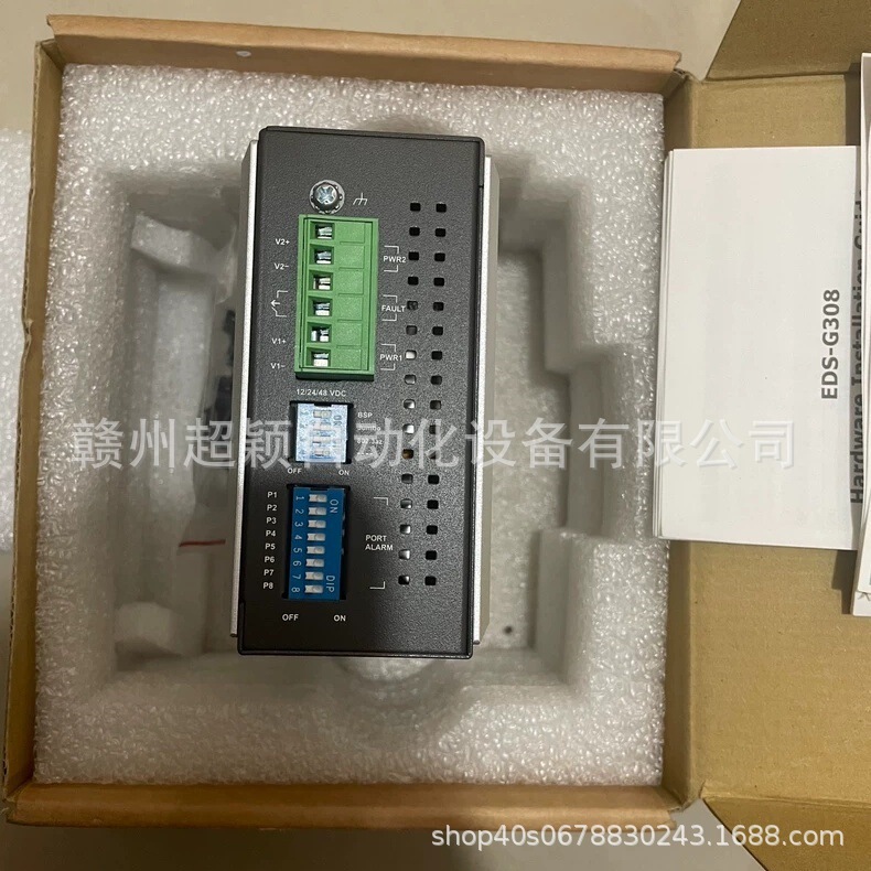 Original in stock EDS-G308-2SFP-T, EDS-G308-T Moxa MOXA switch, real-time pricing available