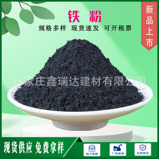 �F�� �w�����ش���ԭ�ϞV��ϴú���|��ұ���T��߀ԭ���l�����F��