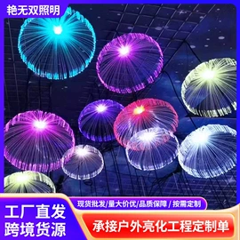 LED装饰灯;庭院灯