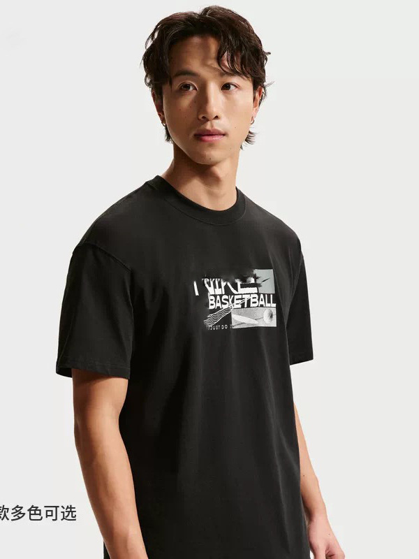 Quality fashionable trend cotton breathable summer sports T-shirt…