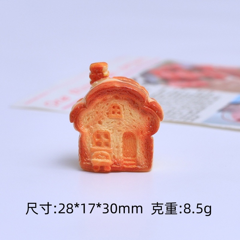 卡通面包家园创意食玩手工diy饰品配件奶油胶树脂小配件材料批发|undefined