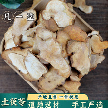 ��һ�������� ������Ƭ �����߷� ����܇ǰ�� ����� ��ָë��