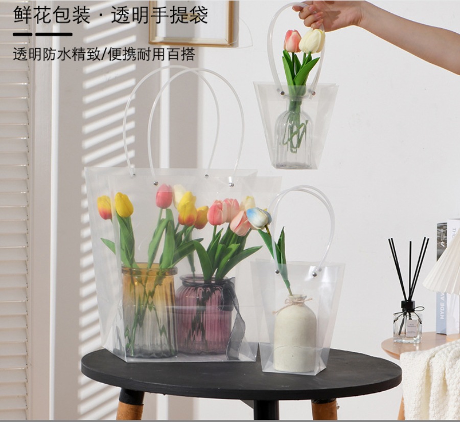 微信截图_20231220144926