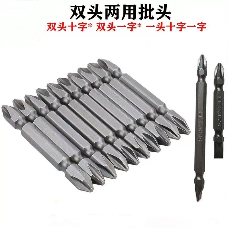 Двухголовая поперечная электрическая головка для ветра Электрический отвертка для головы с магнитной головкой для литья под давлением 65-300mmPH2