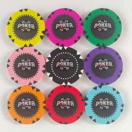 厂家直销齿轮粘土筹码棋牌室专用麻将筹码牌打牌用奖励币图片自定