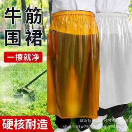 半腰防水围裙水产防油特大款洗碗围腰厨房男女工作服软皮围裙耐磨
