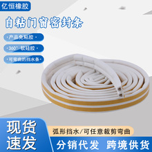 D����ճ�ͺ��d�lEPDM���z�l���ܷ�l���d��ɫľ�T������ů��ײ�l