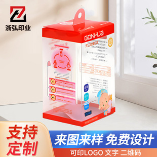 pet��ƿ���b�РC���ӡ͸�����z���ۯB�Ԅӿ۵��Ԏ����h�z����