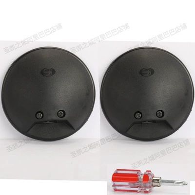 Lens Replacement Lens Round – Rearview mirror/rearview mirror - a-pair-of-replacement-lenses-screwdriver