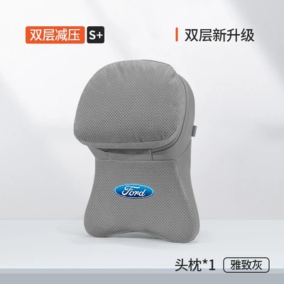 Headrest — Focus Territory Taurus Lumbar - aviation-second-generation-dual-core-headrest-elegant-gray-ford-logo-1