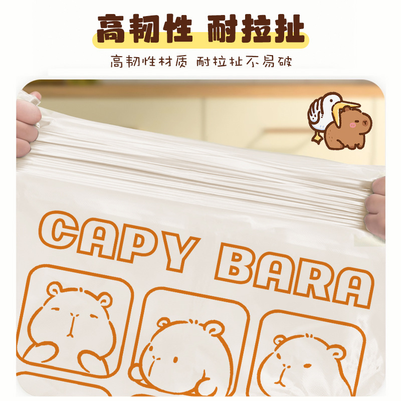 Bagas de basura capibara sin desgarro portátiles domésticos chaleco grueso bolsas de limpieza de residuos de cocina de estudiantes dormitorios grandes