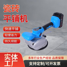 �ɴuƽ䁙C�����늳��ʽ�N�ɴu�����N�u䁵ذ�ɴu������