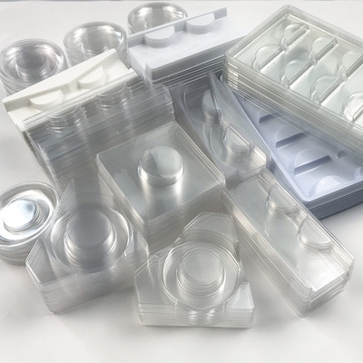 睫毛底托塑料 透明 白色壹對裝多種尺寸方形圓形長形假睫毛盒底托