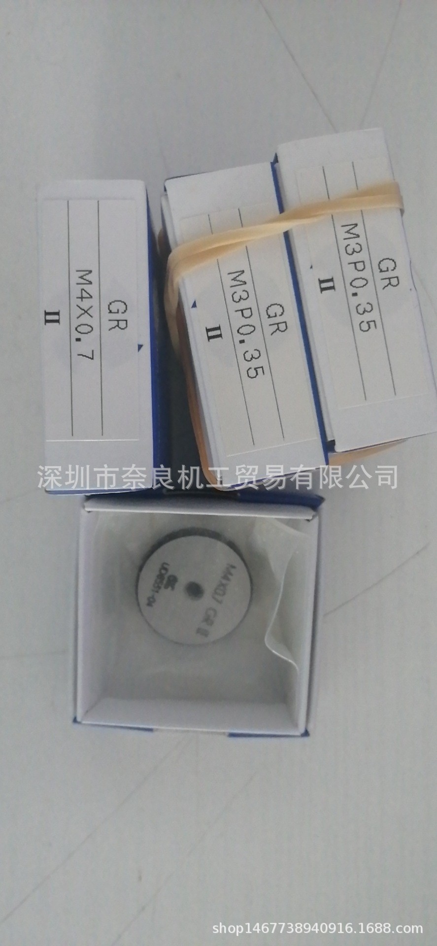 日本OSG螺纹环规M3x0.5 GPIP2议价