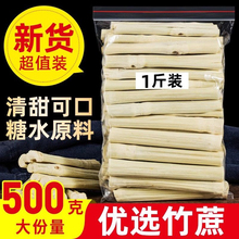 Óˮѩ�������o����ả��Ҭ��ԭ���ϸ��b�������lé����