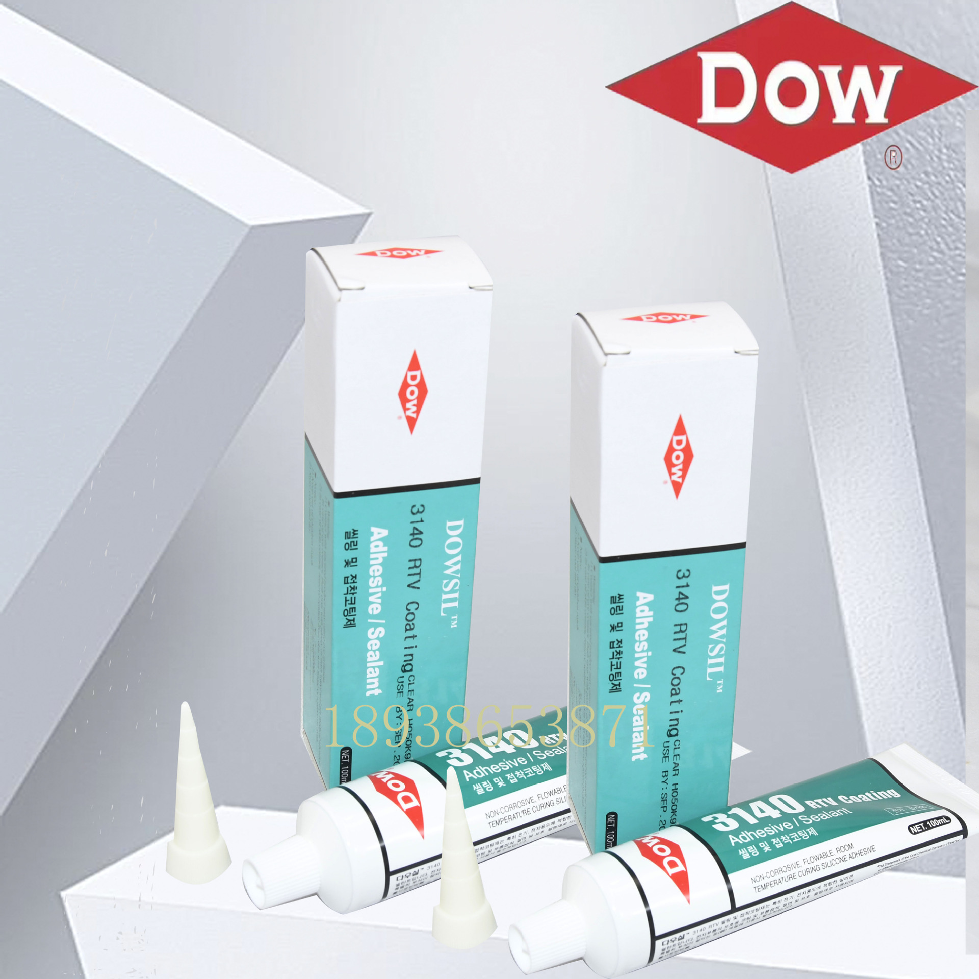 陶熙DC3140大量现货，100ml/300ml粘接密封胶