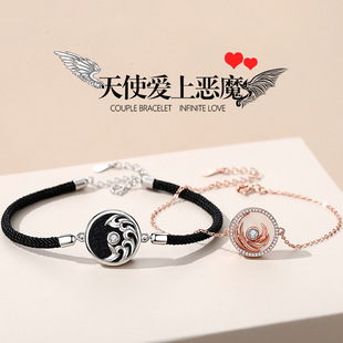 ��ʹ��ħ��H���K��Ůһ��insС���OӋ�߼������������˹��Y��