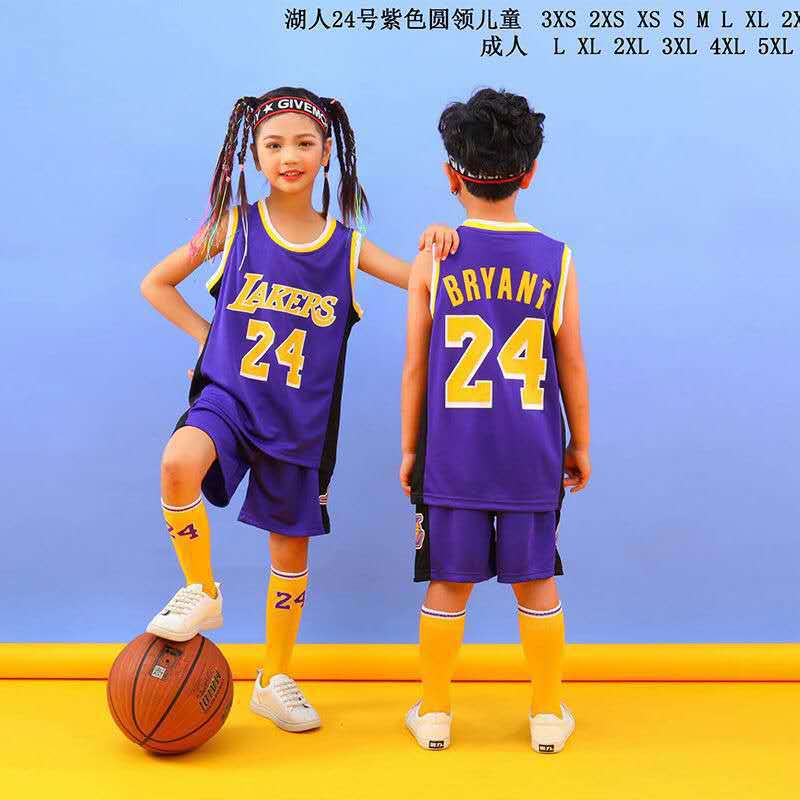 키즈 레이크 R 라운드 칼라 24호 퍼플