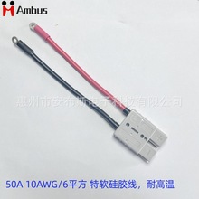 50AɭpO^늄Ӳ܇늳BӾ 늄܇