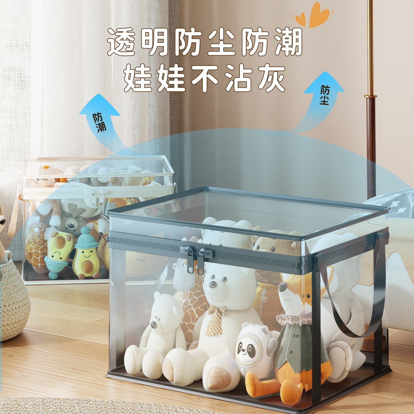 Cilindro Organizador de Juguetes de Peluche de Plástico y Tela, Transparente, Gran Capacidad, para Muñecas
