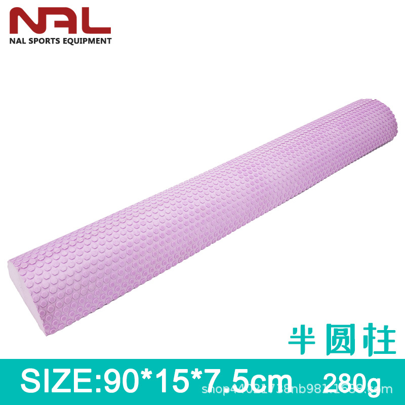 90 * 7.5cm semicircle yoga column eva foam shaft muscle relaxation massage roller Langya massage stick
