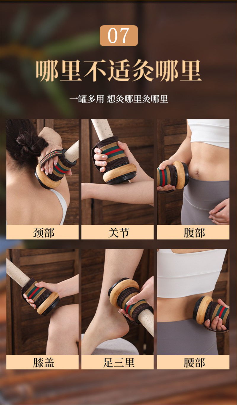 Bian Stone Moxa Stick 4.0 x 20cm Curved Gua Sha Moxibustion Jar Handheld Fire Moxa Box Whole Body Warming in use