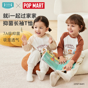 ibaby/Ӣ����ؐ��ͯ�ﶬ���ݬ���IP���־��L��T����Ůͯ�ٴ�