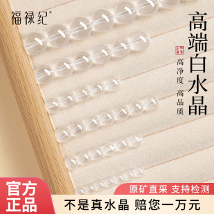 ȫ���w��ˮ��ɢ����Ȼ��ɫˮ�����Ů�ֹ������������diy�ִ���