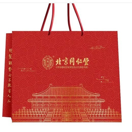 东方人工智能主题混合C