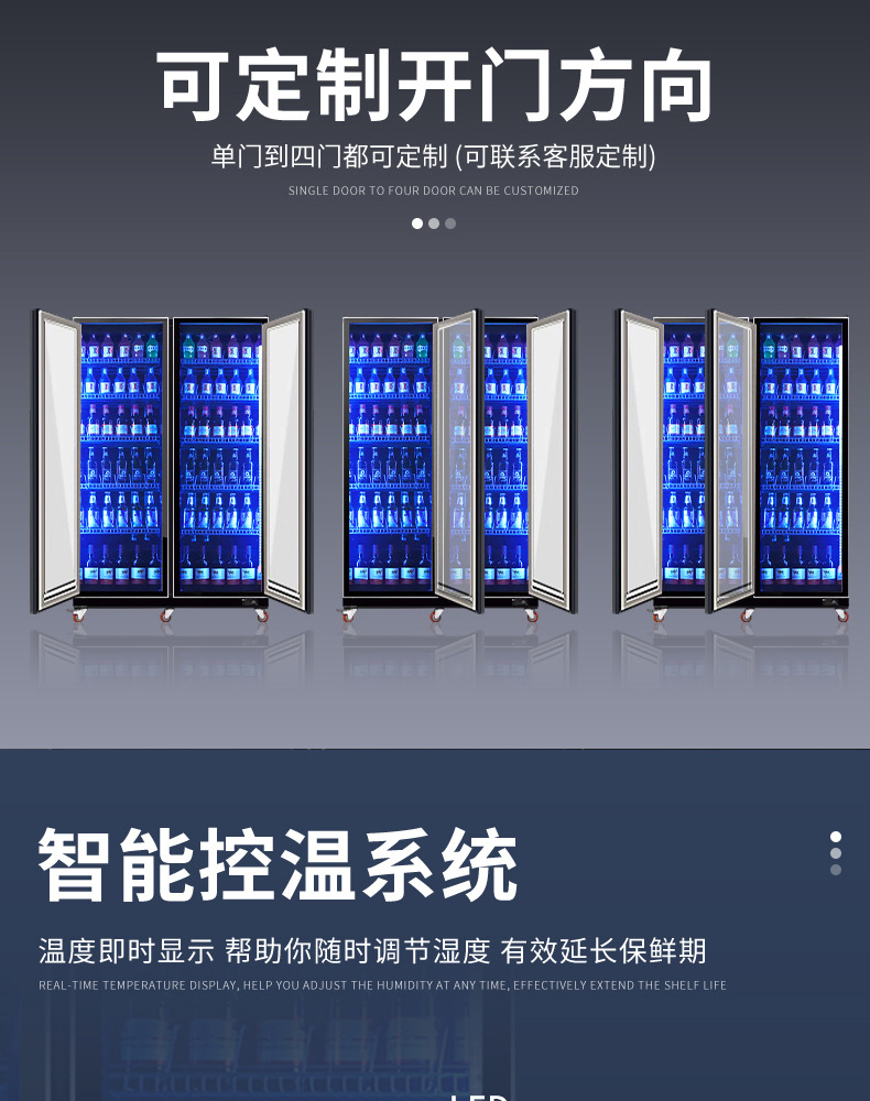 详情11_11